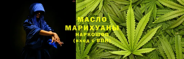 PSILOCYBIN Аркадак