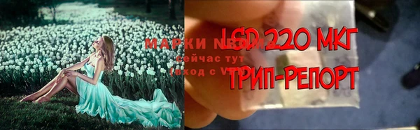 круглые Арсеньев