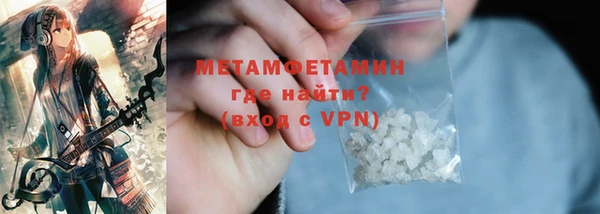 PSILOCYBIN Аркадак