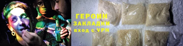 PSILOCYBIN Аркадак