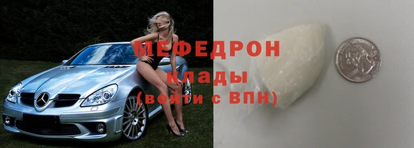 PSILOCYBIN Аркадак