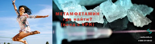 PSILOCYBIN Аркадак