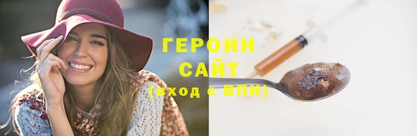 круглые Арсеньев
