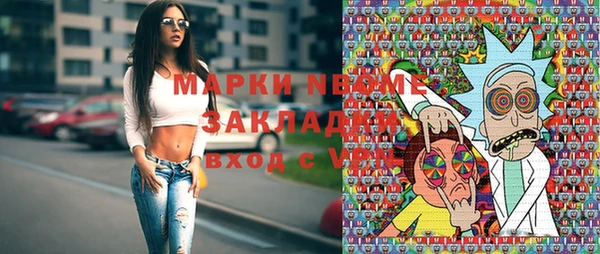 круглые Арсеньев