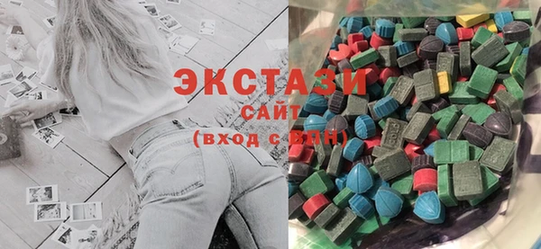 круглые Арсеньев