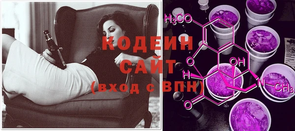 PSILOCYBIN Аркадак