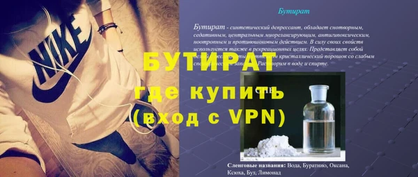 круглые Арсеньев