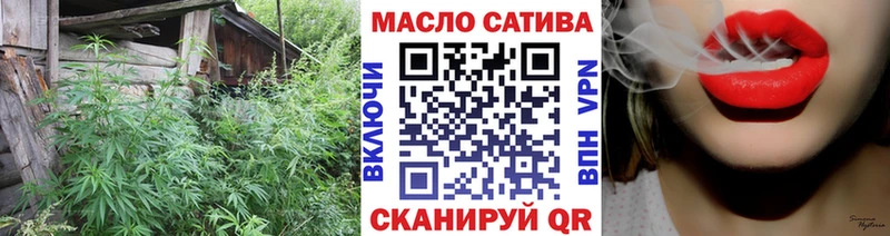 Дистиллят ТГК Wax  Купить  Ялта 